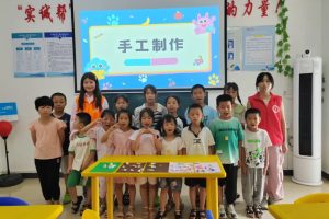 快乐营地·智慧成长|童心绘色 发卡DIY情