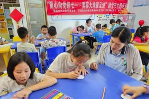 “童心向党迎七一·美容大地留足迹”建党节主题活动纪实