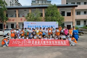 大地美容||童心向党迎七一·美容大地留足迹