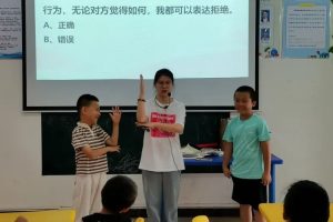 【品牌项目进展】童心守护·共筑健康成长