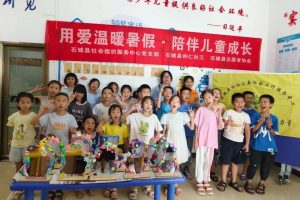 快乐暑假|轻泥镜画·童梦手造