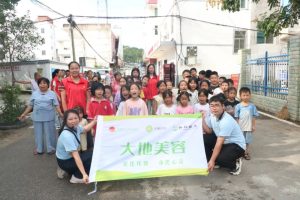 【品牌项目进展】中秋佳节·社区大地美容正当时