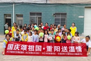 【民政服务站动态】木兰乡开展“国庆颂祖国·重阳送温情”活动