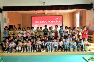 【品牌项目进展】“童心绘祖国·国庆嘉年华”乐乐箱主题创意拼搭活动