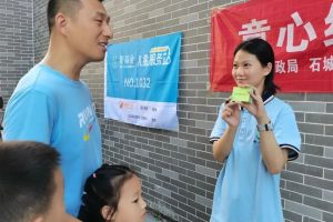 【民政服务站动态】琴江镇开展“童心绘祖国·国庆嘉年华”活动圆满结束！