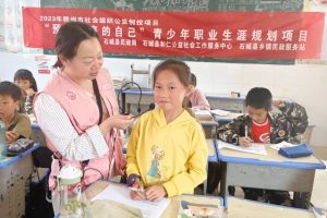 打开对未来的想象|儿童职业启蒙教育课程走进石城县第五小学