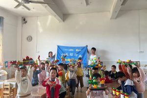 【品牌项目进展】“用爱呵护·点亮未来”关爱儿童成长