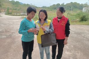 【民政服务站动态】珠坑乡开展“婚育新风进万家·共创幸福大家园”活动