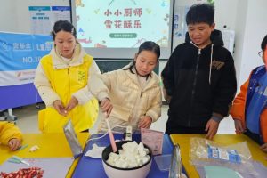 儿童服务站|雪花酥乐·甜蜜成长~