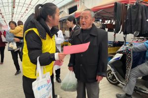 小松镇民政服务站|高龄补贴政策宣传活动