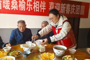 【品牌项目进展】温情相聚丰山·志愿红暖夕阳