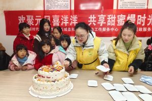 欢聚元旦喜洋洋·共享甜蜜慢时光——奏响“一老一小”甜蜜乐章