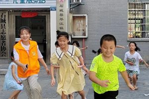东城儿童服务站|2024年度工作汇报