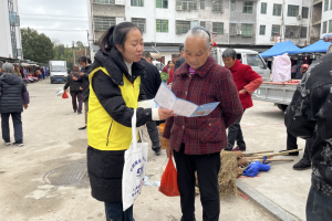 小松镇民政服务站|残疾人两项补贴政策宣传活动