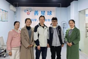 赣州区域县域公益组织支持计划项目入选机构名单公布