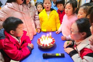 儿童服务站|元旦佳节绘新年·甜蜜启航展风采