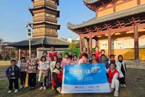 儿童服务站|阳光野营·童心飞扬