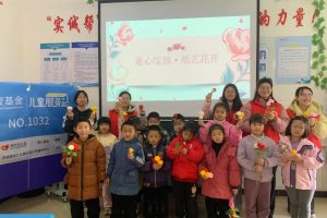 儿童服务站|童心绽放·纸艺花开