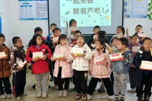 冬季快乐周|2025年第一期寒假兴趣营顺利结营！