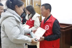 仁行致远·公益华章—和仁社工2024年度表彰大会圆满结束！