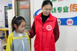 儿童服务站|五一护航·乐享假期