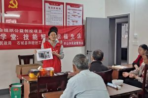 【品牌项目进展】银龄智趣学堂走进丰山乡新时代文明实践所