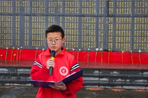 儿童服务站|缅怀革命先烈·传承红色基因