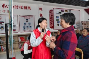 【品牌项目进展】银龄智趣学堂走进高田镇新时代文明实践所