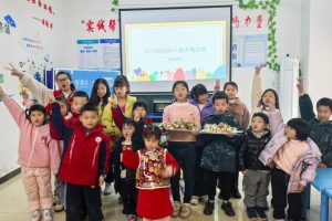 儿童服务站|小小烘焙师·酥香魔法屋