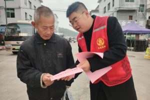 【民政服务站动态】高田镇开展老年人优惠政策宣传活动