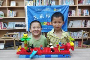【品牌项目进展】石城县开展“乐高筑端午·巧手制龙舟”乐乐箱拼搭活动