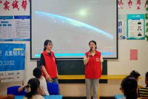 东城儿童服务站|2025年第二期暑期兴趣营结营啦!