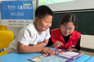 东城儿童服务站|2025年第一期暑期兴趣营结营啦!