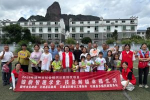【民政服务站动态】琴江镇开展“喜乐相随·一老一小同心赞”安全教育活动