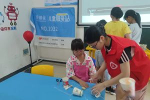 东城儿童服务站|暑期兴趣营精彩纷呈