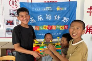 【品牌项目进展】“童心筑梦·乐高创想”让城市更好玩！