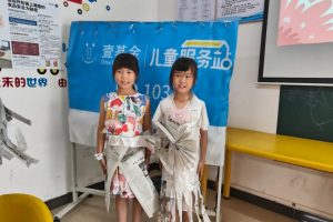 东城儿童服务站|2025年第四期暑期兴趣营结营啦!