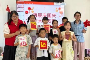 铜锣湾儿童服务站|粮辰庆国庆·积木筑欢歌