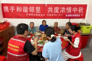 【品牌项目进展】夕阳红里的暖光——每一刻都值得被宠爱