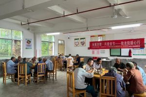 【民政服务站动态】“秋意浓情·共度佳节”珠坑乡敬老院暖心行活动