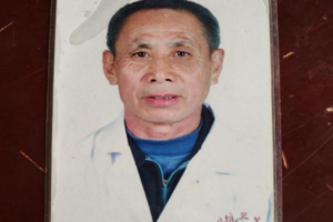 石城“岁月回响”|孔庆连：八旬乡村赤脚医生的回忆录