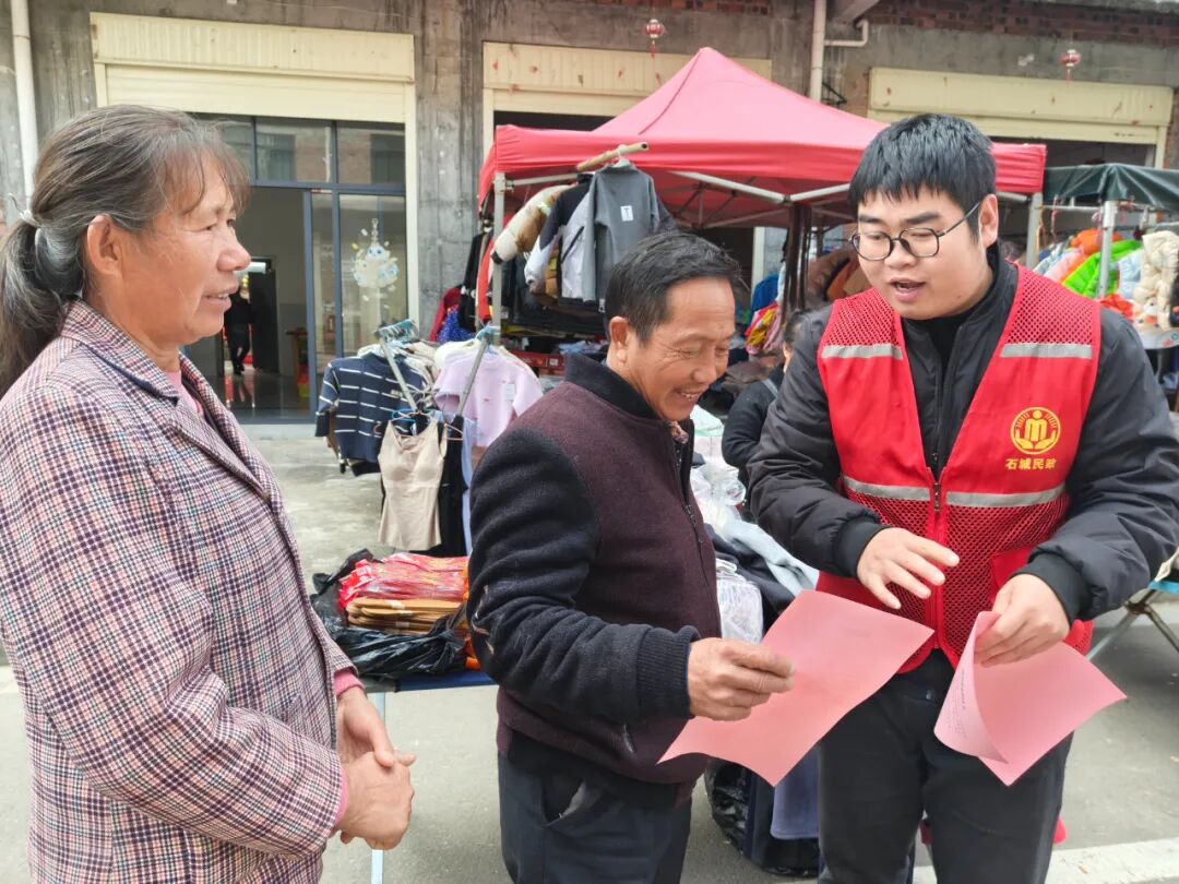 【民政服务站动态】“婚事新办树新风·移风易俗我先行”移风易俗政策宣传活动