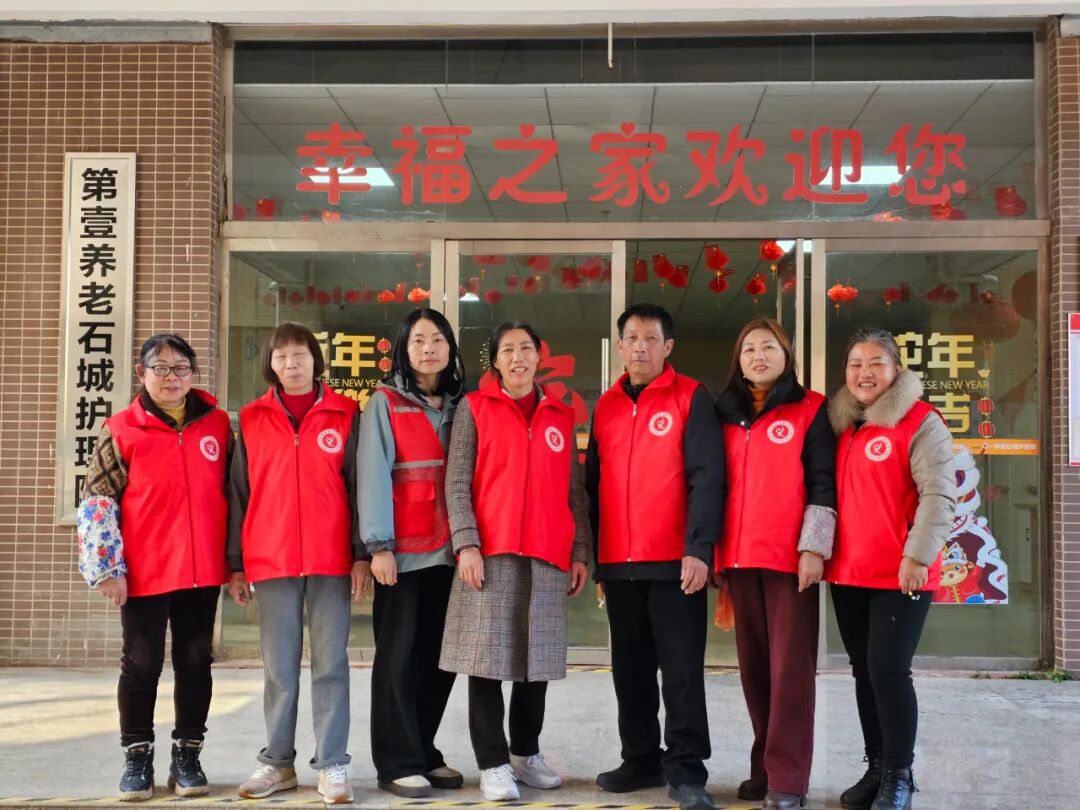 【民政服务站动态】琴江镇：“冬暖饺香浓·情牵夕阳红”