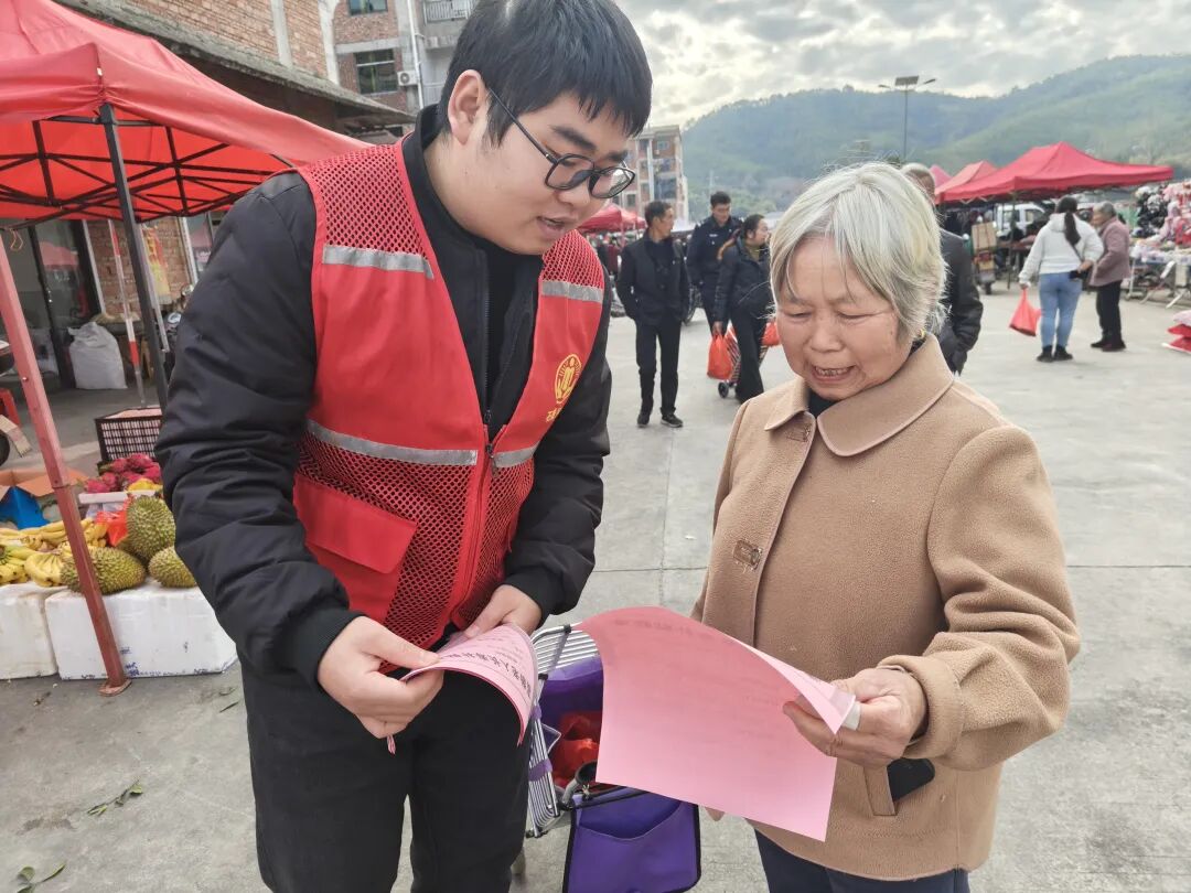 【民政服务站动态】“惠民政策进万家·情暖夕阳乐开花”政策宣传活动