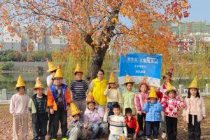 东城儿童服务站|谁还没在秋天拥有一顶树叶手工帽呀！