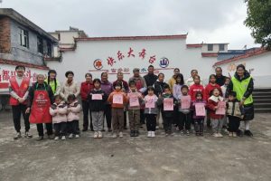 【民政服务站动态】丰山乡：元启新岁·福伴“童”行