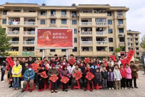 铜锣湾儿童服务站｜福伴骏马·新春游园会