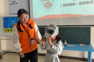 东城儿童服务站|从课堂到社区：童心点亮安全盲区