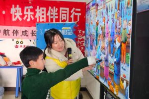 东城儿童服务站|不花钱的“造钱”工坊：看儿童如何用乐高理解货币的诞生与价值