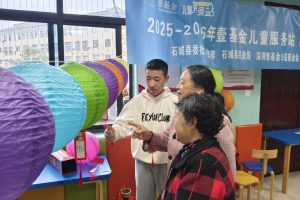 铜锣湾儿童服务站｜客家灯坊的团圆上元：花灯闹岁·嬉趣元宵